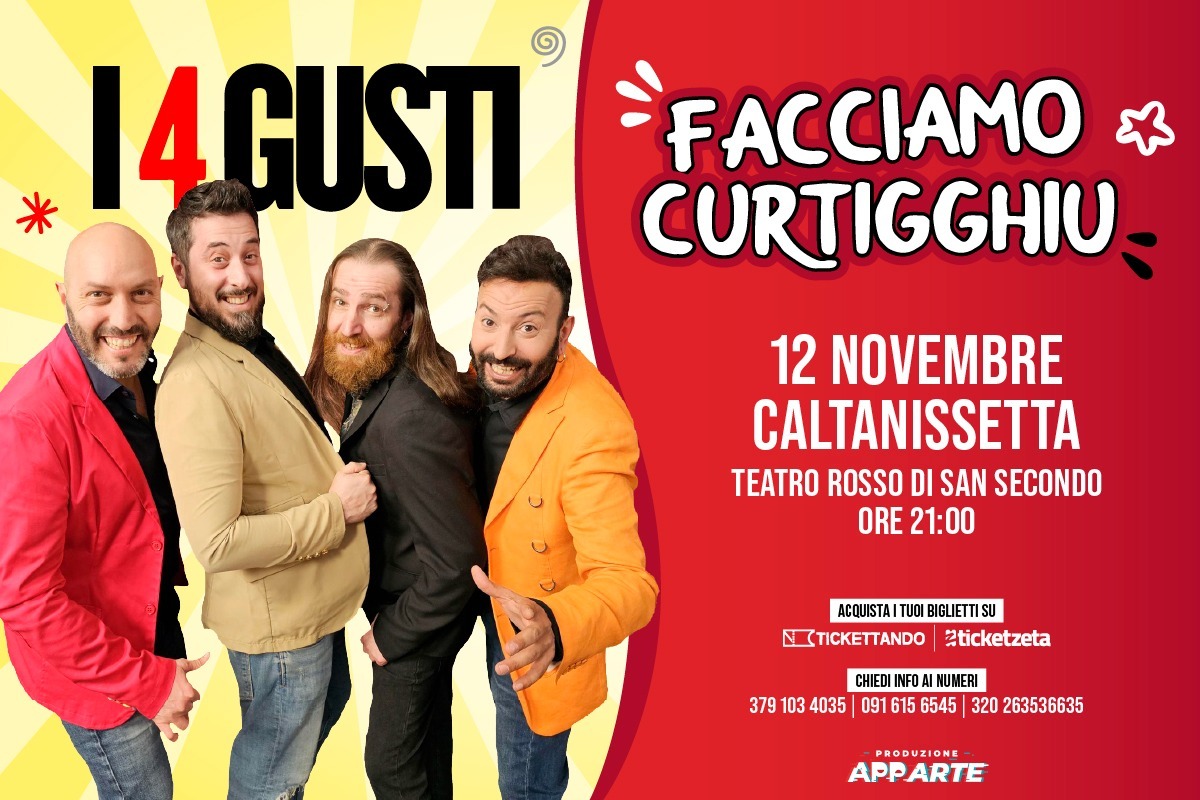 FACCIAMO CURTIGGHIU